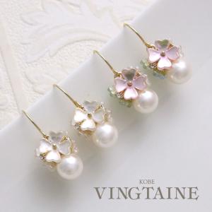 SALE パール×フラワーピアス・イヤリング フックピアス 可愛い お花 シェル風 P5054