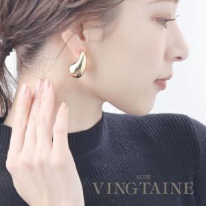 ピアス イヤリング メタル ぽってり 樹脂 CCB 軽い 大ぶり 個性的 大人カジュアル シンプル P5237 mbgt 　爆買