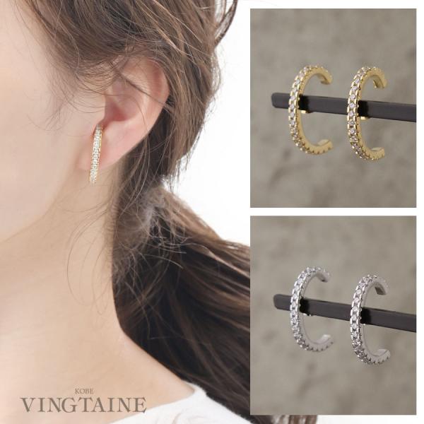 カフピアス キュービックジルコニア ストーン カーブ ピアスカフ アクセ シンプル P5253