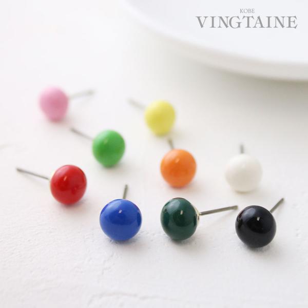 ピアス カラーボール 選べる 一粒 シンプル アレンジ 組み合わせ自由 春夏  P5264 mbgt