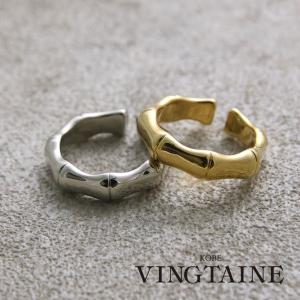 デザインメタルリング 指輪 バンブー 竹 大人カジュアル 13号 R-153｜vingtaine