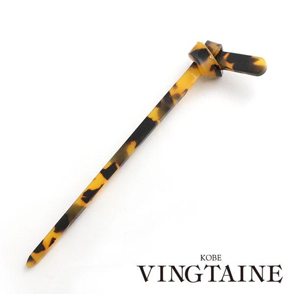 ●訳アリ●べっ甲風スティックかんざし 結び ヘアスティック 一本挿し シンプル ヘアアクセサリー 浴...