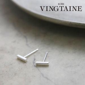 HOORSENBUHS ホーセンブース ピアス 3MM TOGGLE HB081 レディース