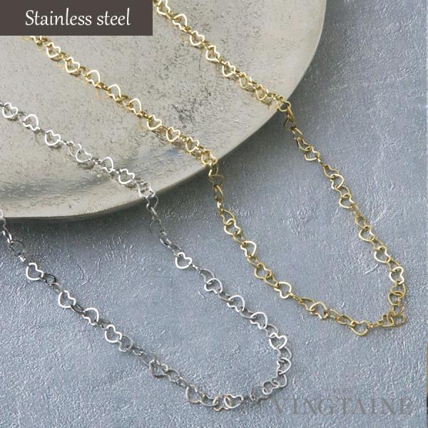 ステンレス ハートチェーン ネックレス 金属アレルギー対応 大人上品 甘すぎない 重ね付け TC13...