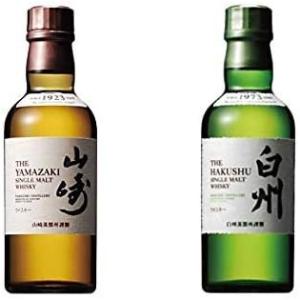 【送料無料】山崎 白州 180ml 2種セット サントリー 国産ウィスキー 飲み比べ ジャパニーズウ...