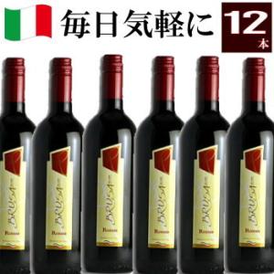 ケンゾーエステイト 紫鈴 リンドウ 2021 750ml KENZO ESTATE rindo