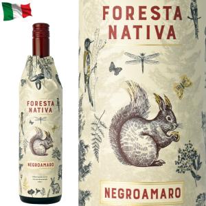 在庫限り!!】キティちゃんラベルの赤ワイン ハローキティ ボジョレー