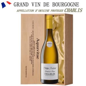 ワイン ギフト 木箱入り フランス ブルゴーニュ 赤 白 2本 セット