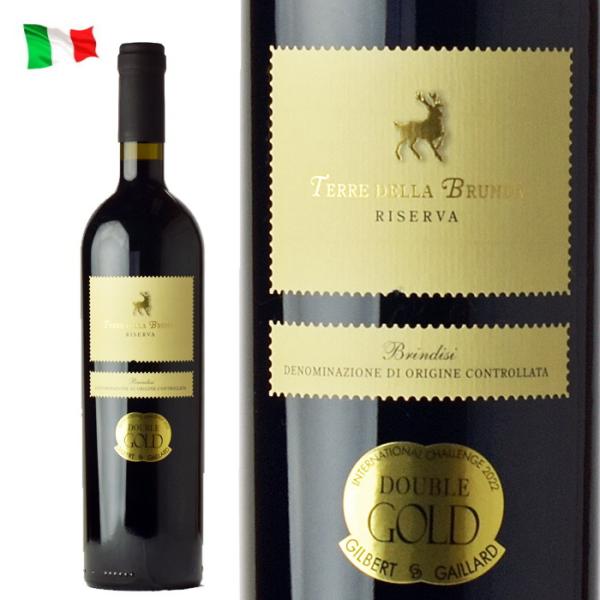 テレ・デラ・ブルンダ リゼルヴァ DOC イタリア 赤 ワイン 金賞 750ml イタリアワイン ベ...