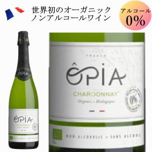 ボッテガ モスカート ペタロ イル ビノ デラモーレ 750ml 箱無し