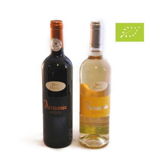 ワイン赤白セット バサック アルモニア 2017フランス ラングドック地方 オーガニック認証