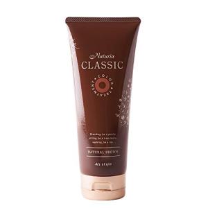 アズスタイル ナチュリア クラシック カラートリートメント 白髪染め ノンジアミン 200g Naturia Classic (ナチュラ