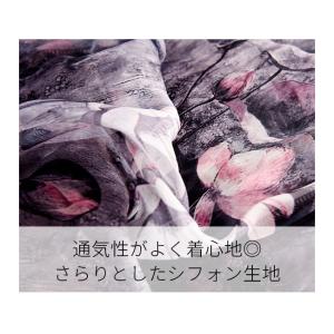 sale 花柄 シフォン スカート マキシ丈 ...の詳細画像2