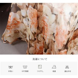 sale 花柄 シフォン スカート マキシ丈 ...の詳細画像3