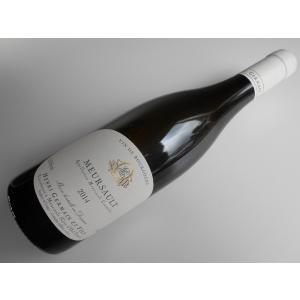 [2014]ムルソー ドメーヌ・アンリ・ジェルマン Meursault Dom. Henri Germain & Fils｜vinsfinsmotohama