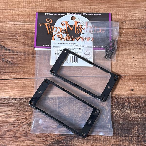 ［中古］Montreux / Time Machine Collection M69 Set Bla...