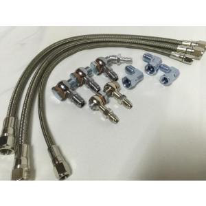 タービンライン　RB20 RB25 R32 R33 R34　ウォーターライン　オイルライン R32前...