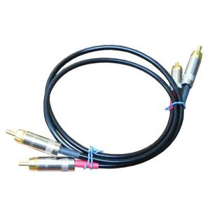 MOGAMI (モガミ) NEGLEX 2803 Hi-Fi RCAケーブル 2.5m 1ペア (2本