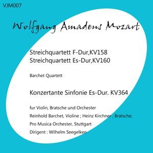 Wolfgang Amadeus Mozart / BARCHET-QUARTETT｜vintagejoin