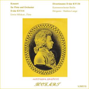 Mozart/Konzert Fur Flote und Orchester D-dur KV 314  Erwin Milzkott｜vintagejoin