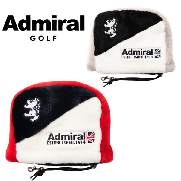 アドミラル ゴルフ ヘッドカバー ストレッチボア アイアン用 Admiral Golf  ADMG5...