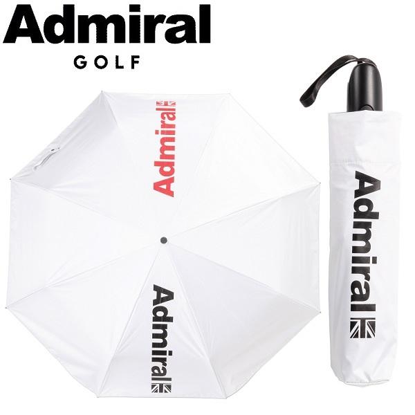 アドミラル ゴルフ アンブレラ 折り畳み 傘 晴雨兼用 Admiral Golf ADMZ4BK1