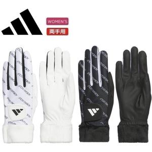 adidas（アディダス） セール特価！FIFA ワールドカップ カタール2022