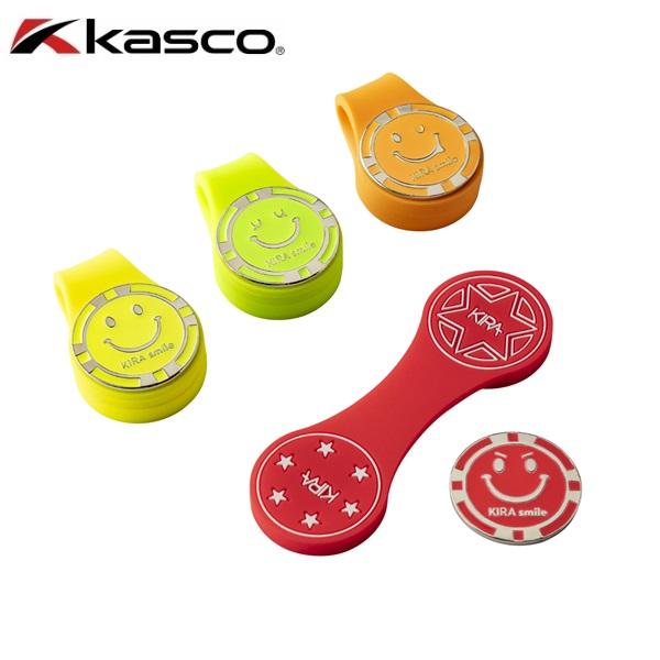 キャスコ ゴルフ キラ スマイル シリコンクリップ＆マーカー KIRA Smile KICM-241...