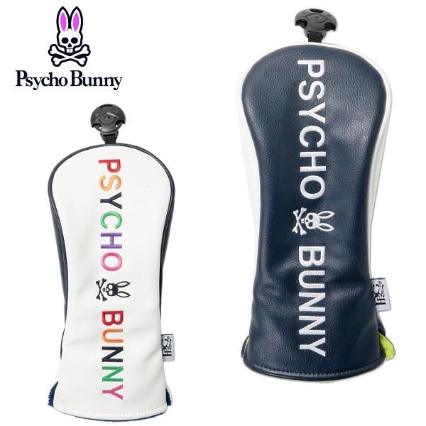 サイコバニー ゴルフ ヘッドカバー ユーティリティー用 Psycho Bunny PBMG4FH3