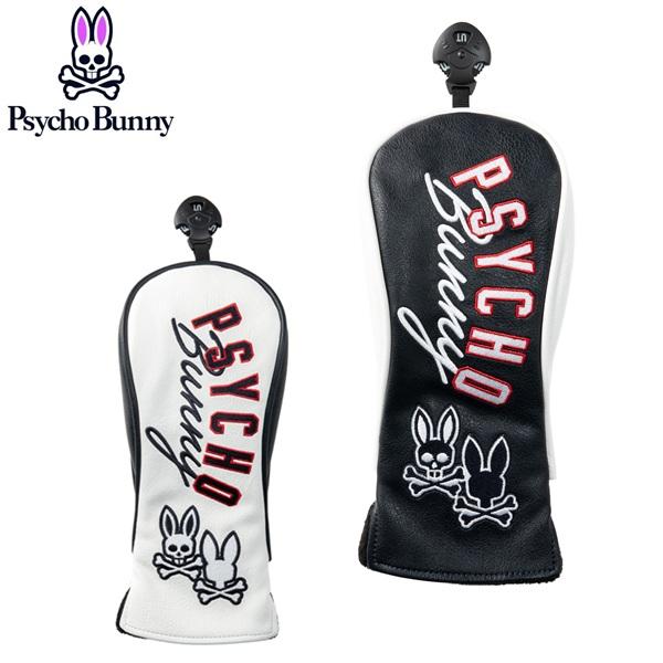 サイコバニー ゴルフ ヘッドカバーユーティリティ PU Psycho Bunny PBMG6AH3