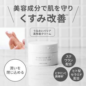 ニナファーム UVリキッド ミュー ヴィサージュ 日焼け止め ３個セット ニナファーム UVリキッド ミュー ヴィサージュ 日焼け止め 3個