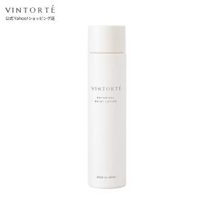 ニナファーム UVリキッド ミュー ヴィサージュ 30ml 日焼け止め