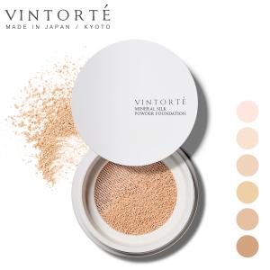 ミネラルシルクファンデーション ヴァントルテ