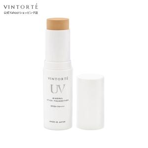 ミネラルUVスティックファンデーション ヴァントルテ