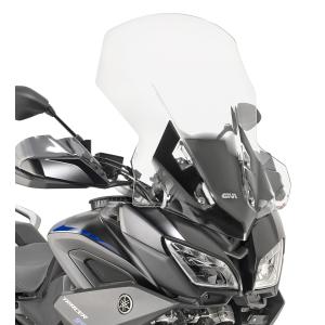 GIVI（ジビ） バイク スクリーン GIVI BMW G310R スモークスクリーン