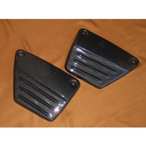 V-Max 1200 カーボン タコメーター カバー : エムシーヴィオ - 通販