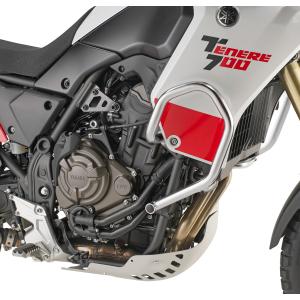 V-Max 1200 カーボン ネック カバー 左右セット : エムシーヴィオ
