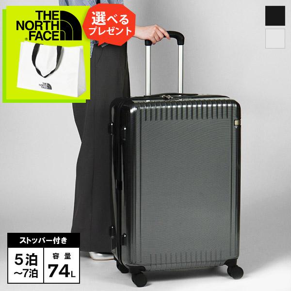 エース トーキョー ace. TOKYO スーツケース Palisades 3-Z ジッパータイプ ...