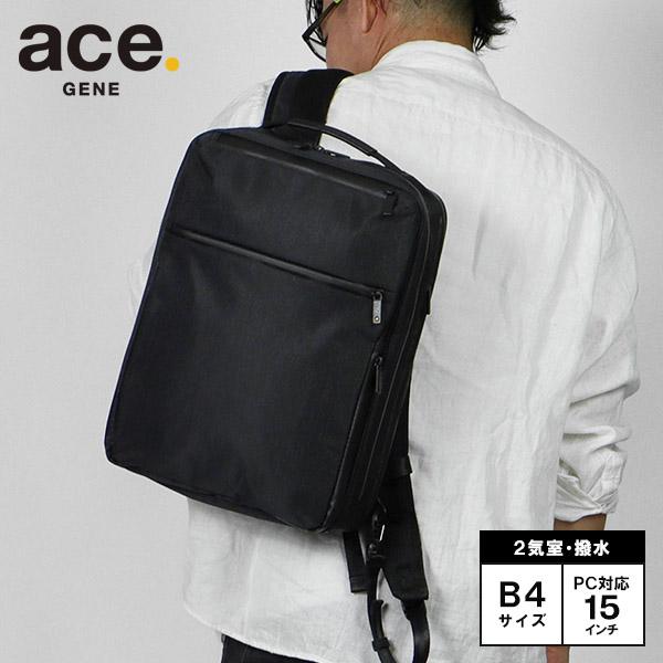 エース ジーンレーベル ace. GENE LABEL バックパック ガジェタブル ヘザー リュック...
