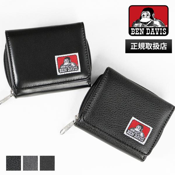 ベンデイビス BEN DAVIS 三つ折り財布 WALLET ミニウォレット メンズ レディース ロ...