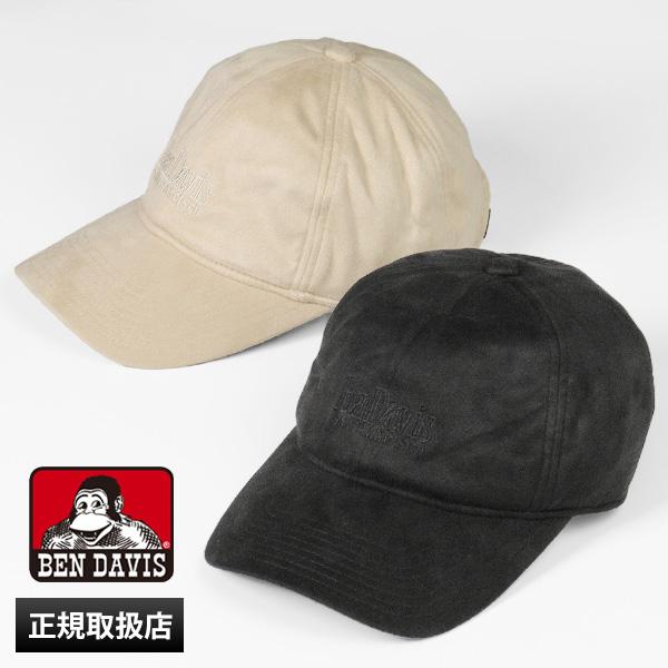 ベンデイビス BEN DAVIS キャップ LONG BRIM SUEDE CAP 帽子 ロング ブ...