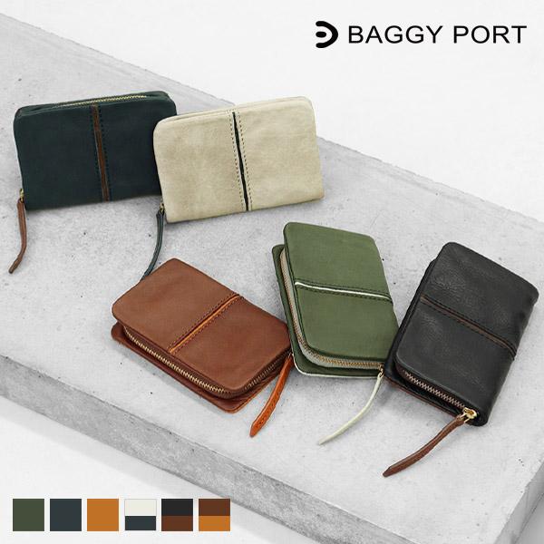 バギーポート BAGGY PORT 小銭入れ フルクロームツートン ラウンド コインケース 各色 H...