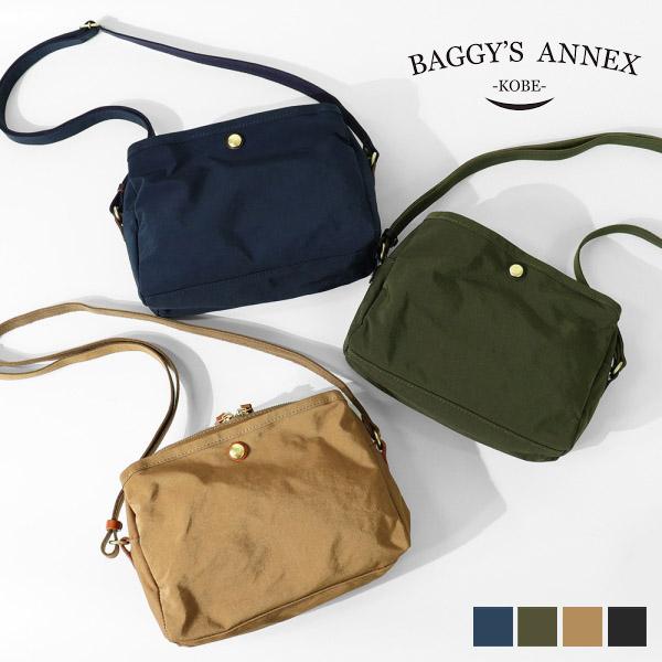 バギーズアネックス BAGGY'S ANNEX ショルダーバッグ MIGAL 横型 日本製 各色 L...