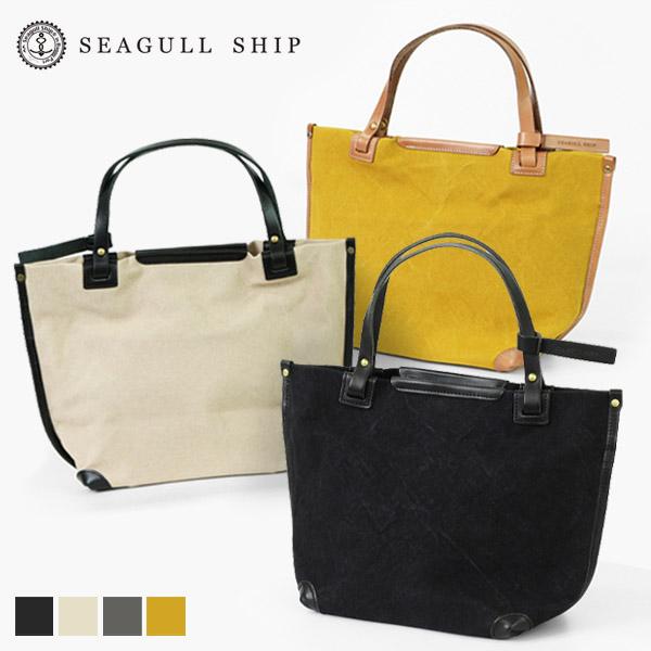 シーガルシップ SEAGULL SHIP トートバッグ 防水ドゥーマン シングルパイピング SMIC...