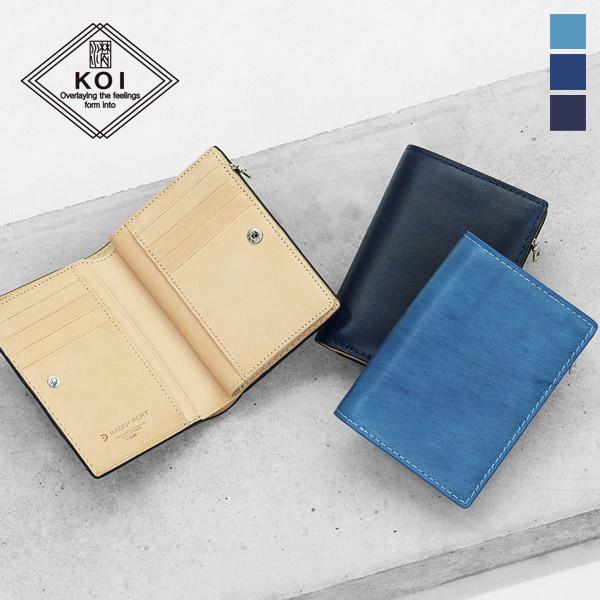 コーアイ KOI 二つ折り財布 藍染レザー INDIGO SMOOTH ハーフ財布 ミニ財布 本革 ...