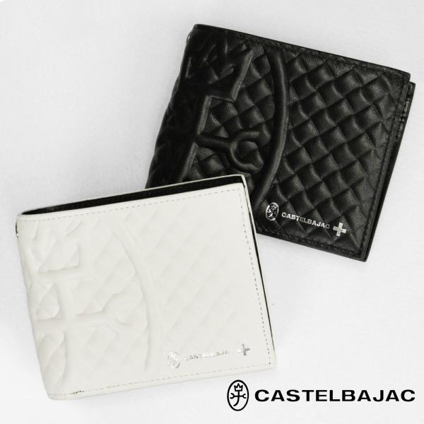 カステルバジャック CASTELBAJAC 二つ折り財布 ガルボ ロゴ ミニウォレット レザー 各色...