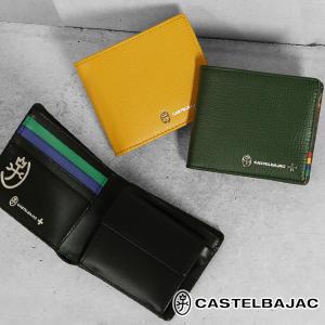 カステルバジャック CASTELBAJAC 二つ折り財布 プレス ロゴ ミニ財布 レザー 各色 57615 | ブランド [正規取扱店]【ポイント10倍 | 選べるノベルティ】｜VIOLAL BAG&LUGGAGE ヤフー店