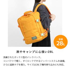 キャビンゼロ CABINZERO バックパック...の詳細画像1