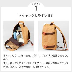 キャビンゼロ CABINZERO バックパック...の詳細画像3