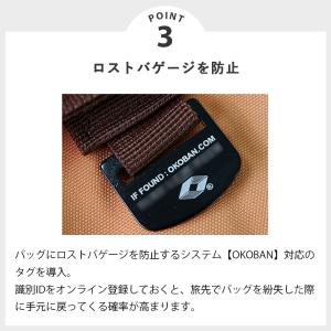 キャビンゼロ CABINZERO バックパック...の詳細画像5